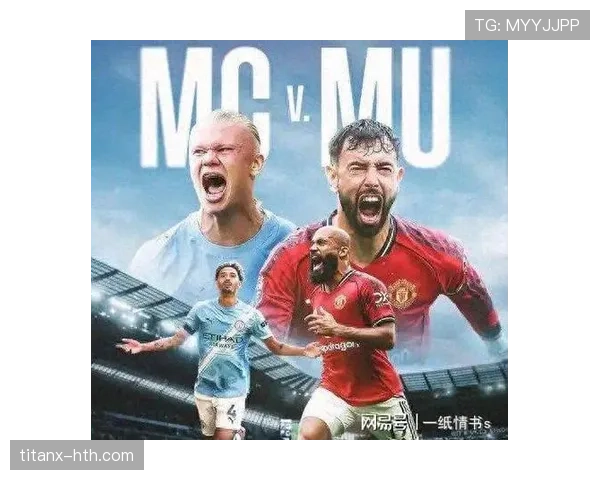 英超冠军悬念升级：豪门重振旗鼓，争冠形势异常激烈