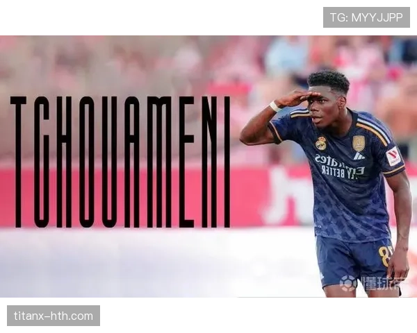 楚阿梅尼比赛风格演变 楚阿梅尼比赛风格演变